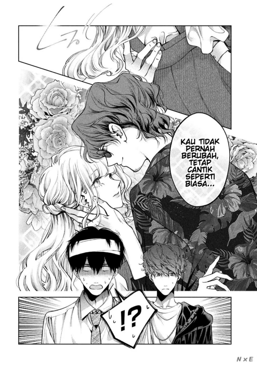 Inu to Kuzu chapter 30 halaman 7