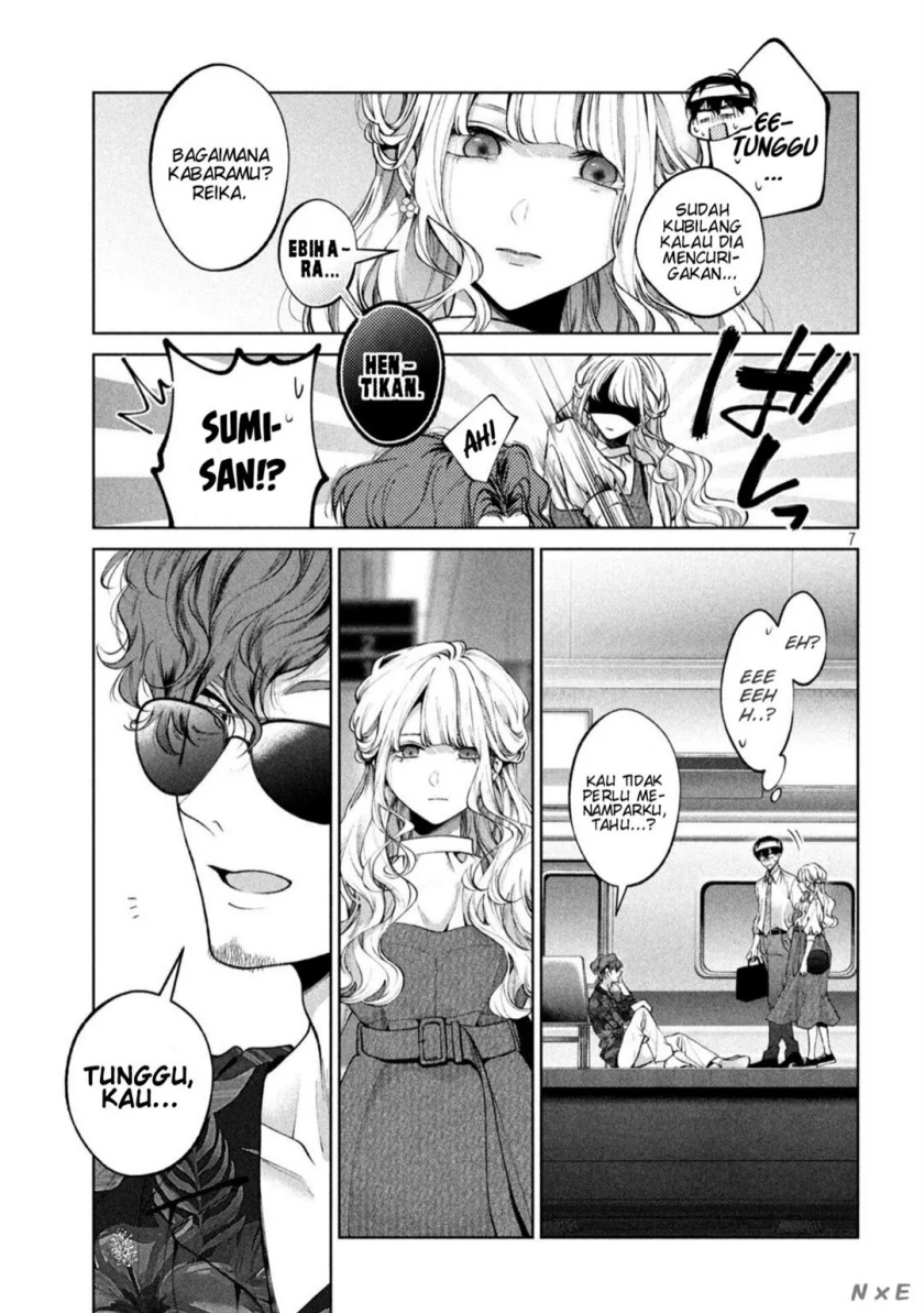 Inu to Kuzu chapter 30 halaman 8