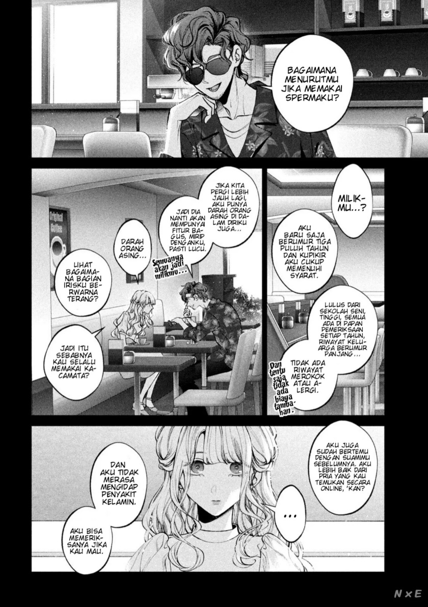 Inu to Kuzu chapter 31 halaman 11