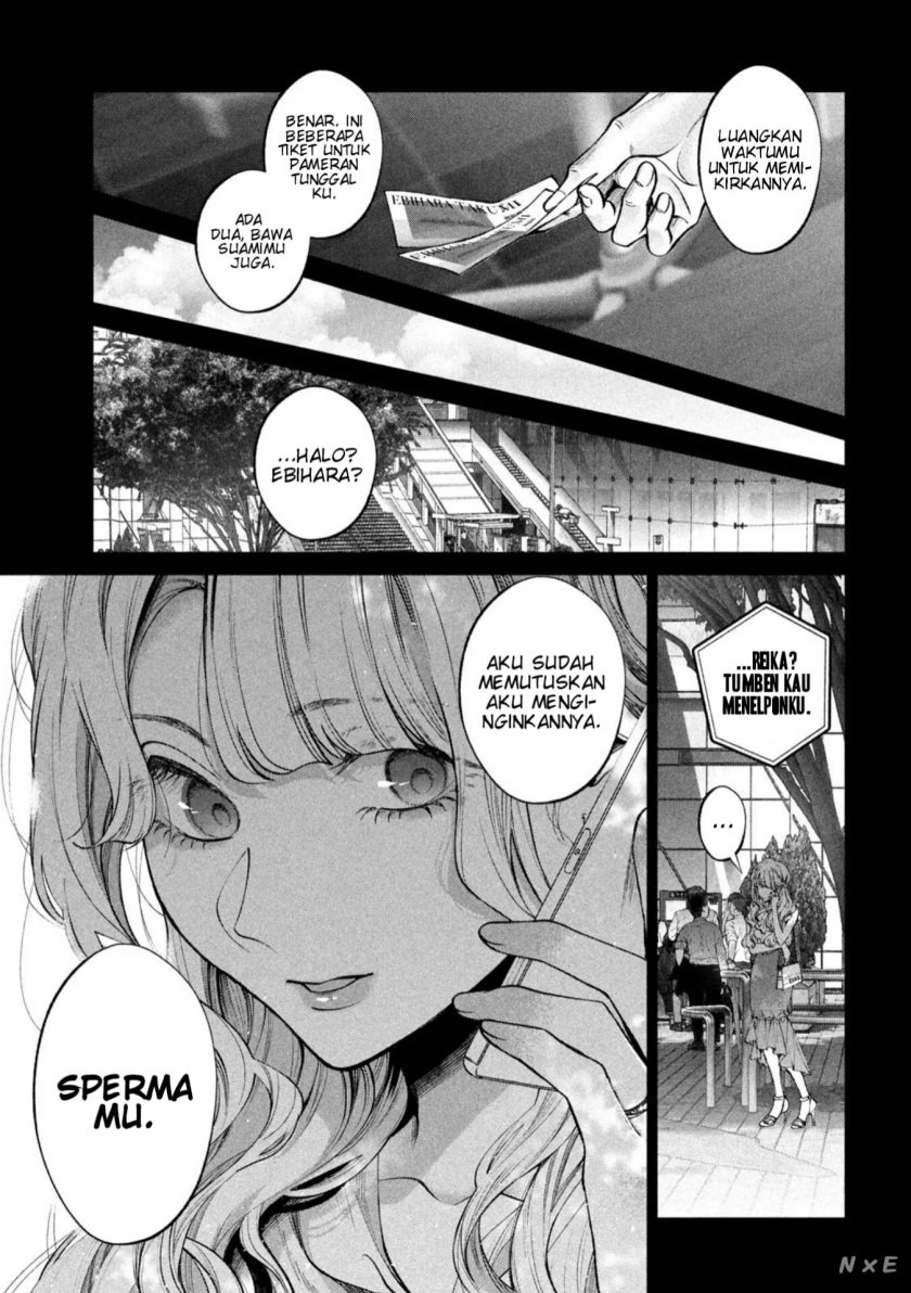 Inu to Kuzu chapter 31 halaman 12