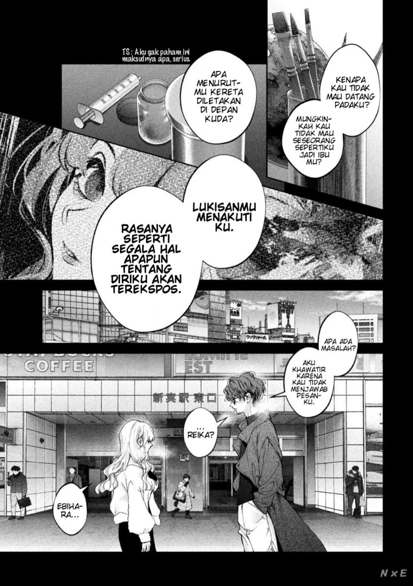 Inu to Kuzu chapter 31 halaman 16