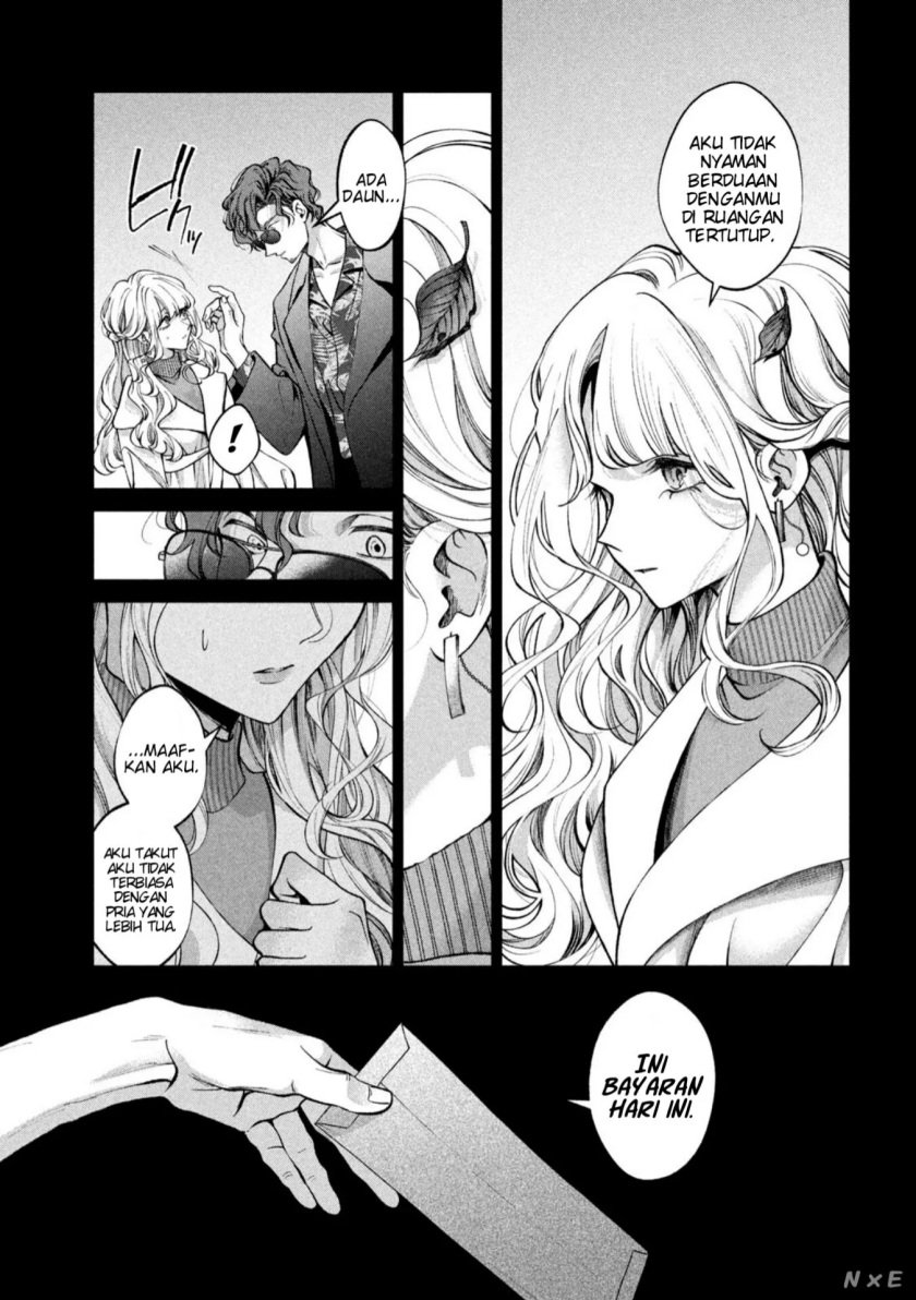 Inu to Kuzu chapter 31 halaman 6