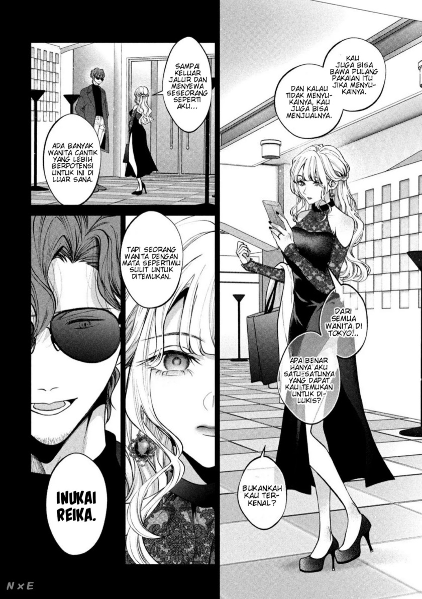 Inu to Kuzu chapter 31 halaman 7