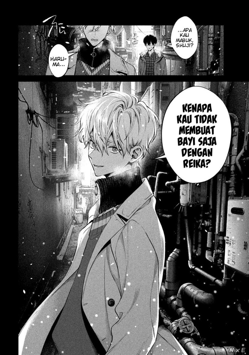 Inu to Kuzu chapter 32 halaman 12