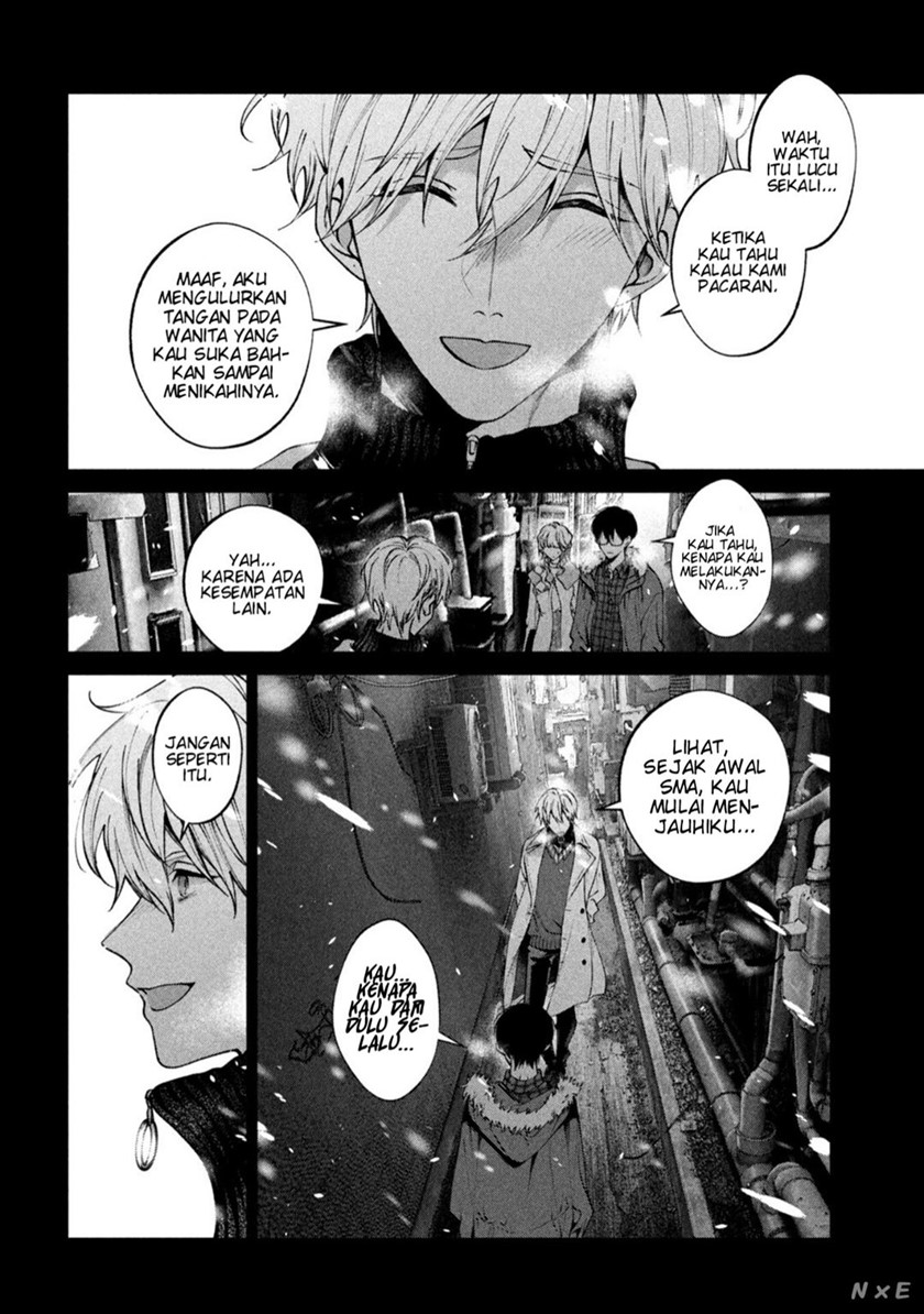 Inu to Kuzu chapter 32 halaman 15