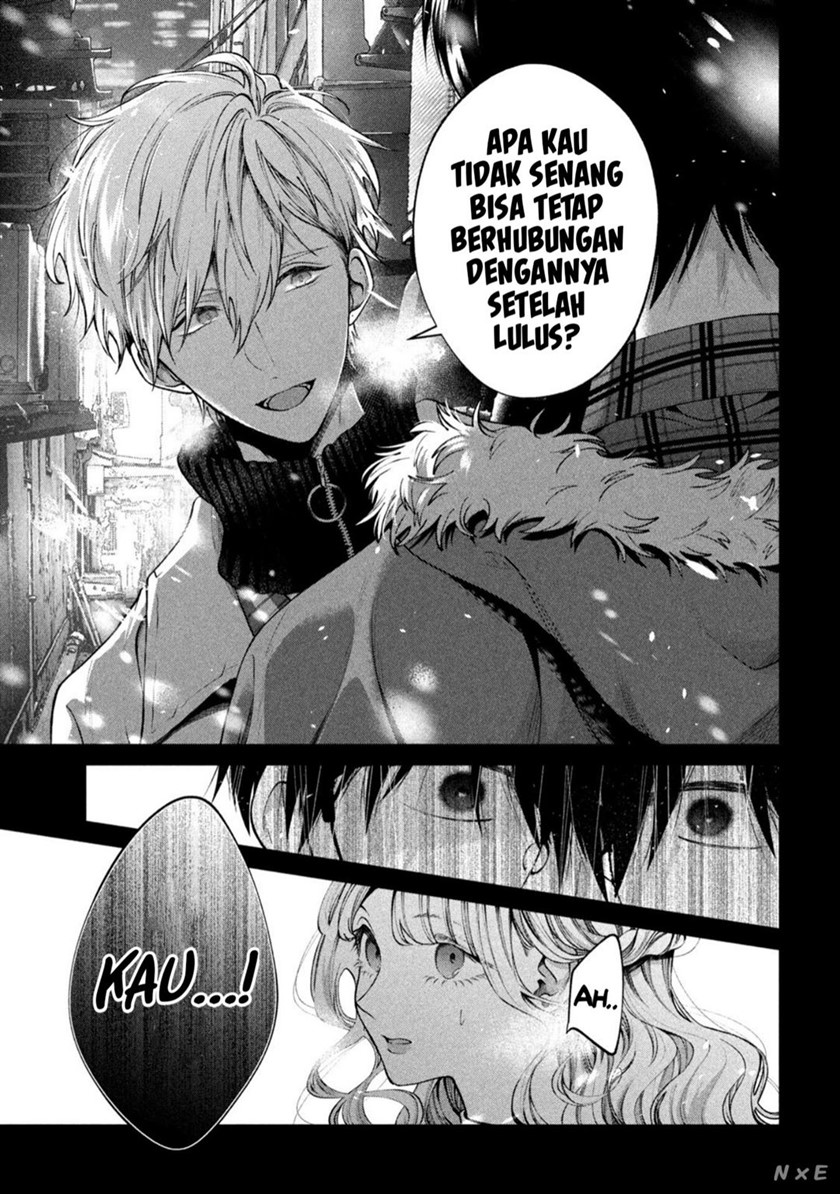 Inu to Kuzu chapter 32 halaman 16