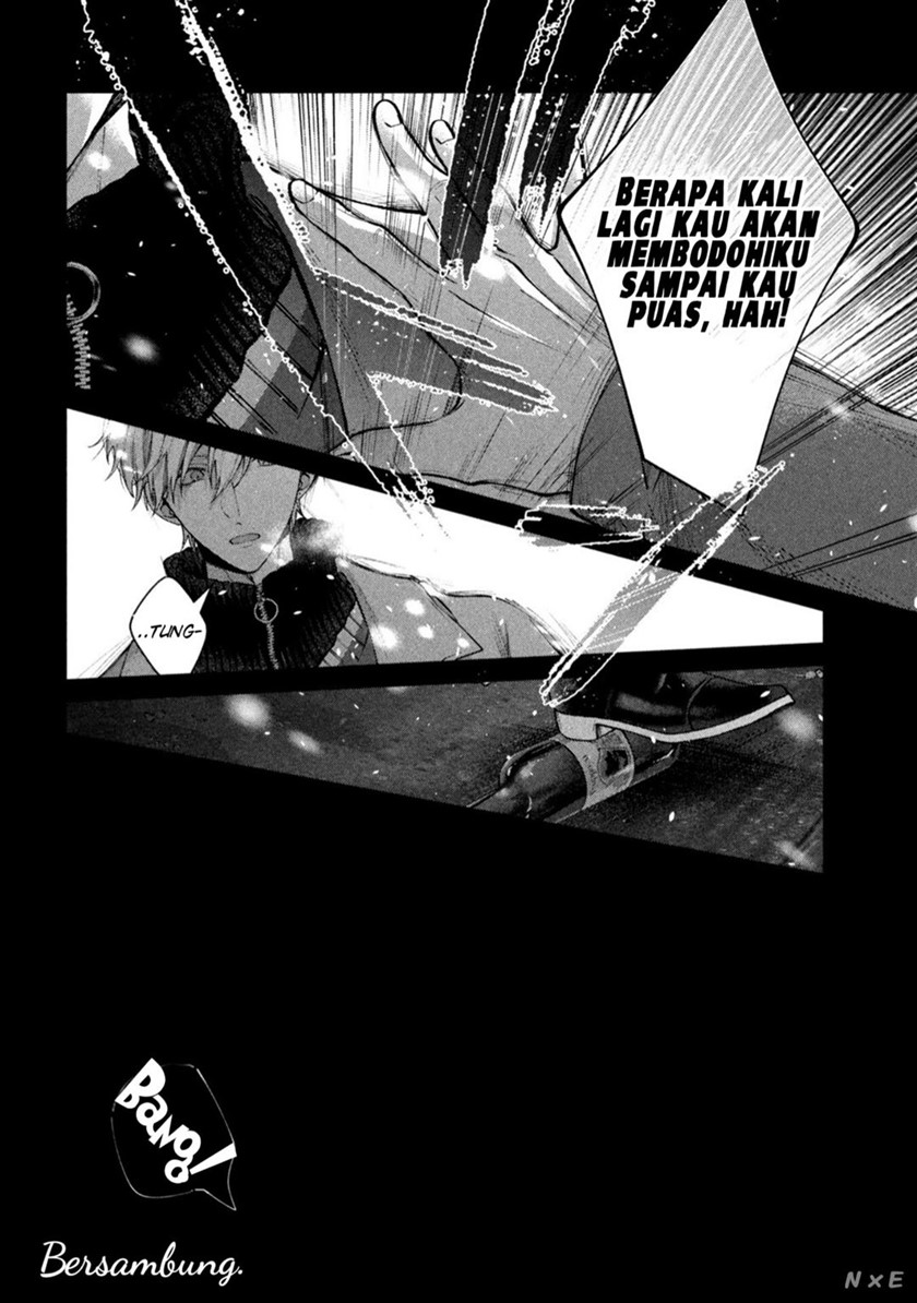 Inu to Kuzu chapter 32 halaman 17