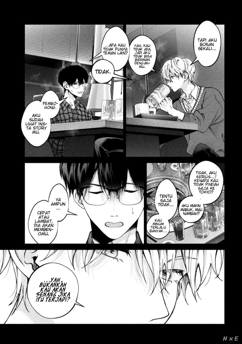 Inu to Kuzu chapter 32 halaman 7