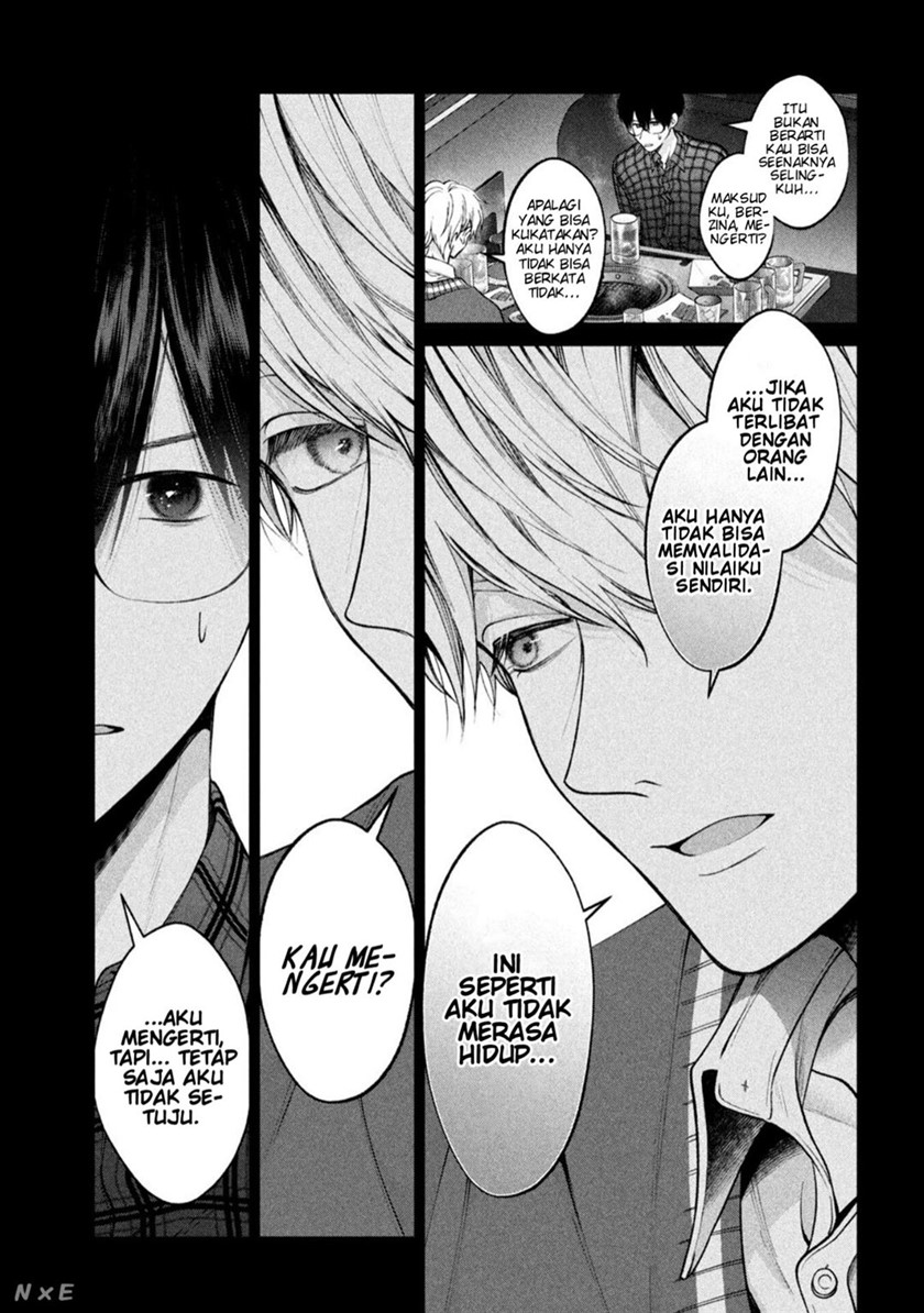 Inu to Kuzu chapter 32 halaman 9