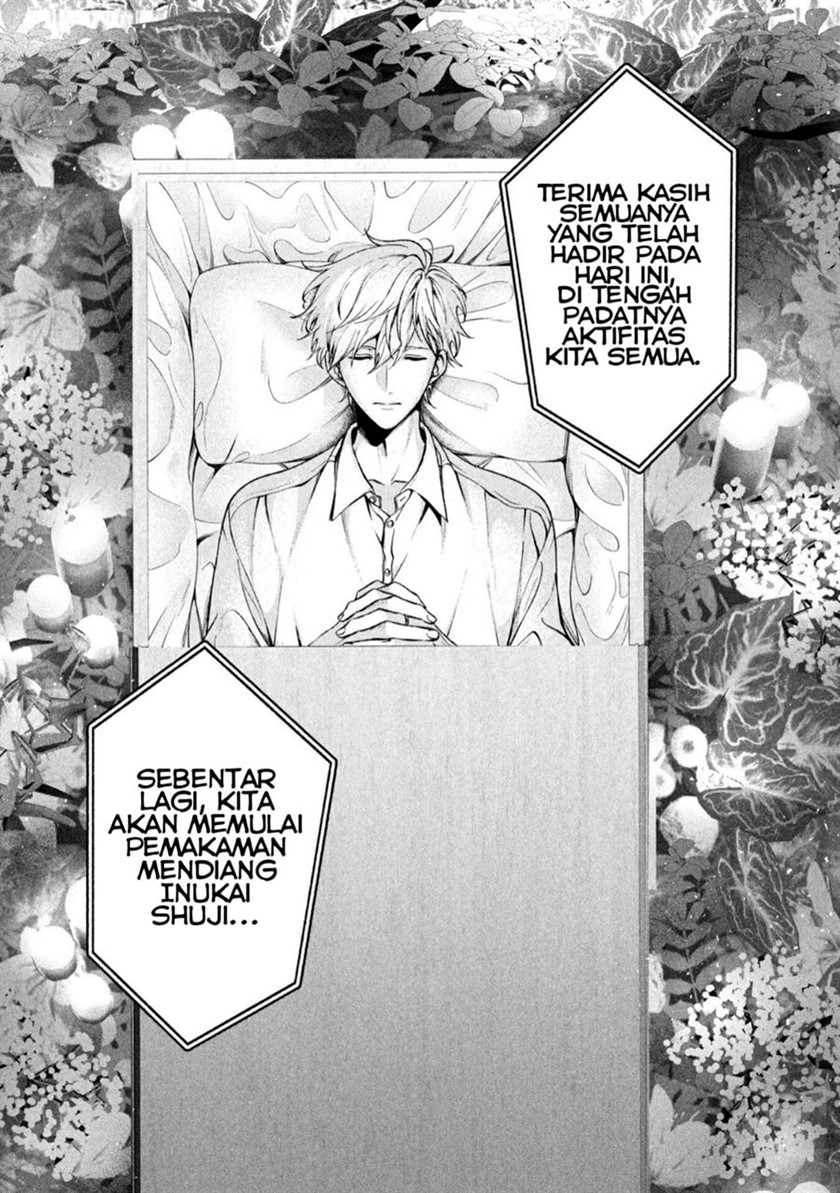 Inu to Kuzu chapter 33 halaman 12