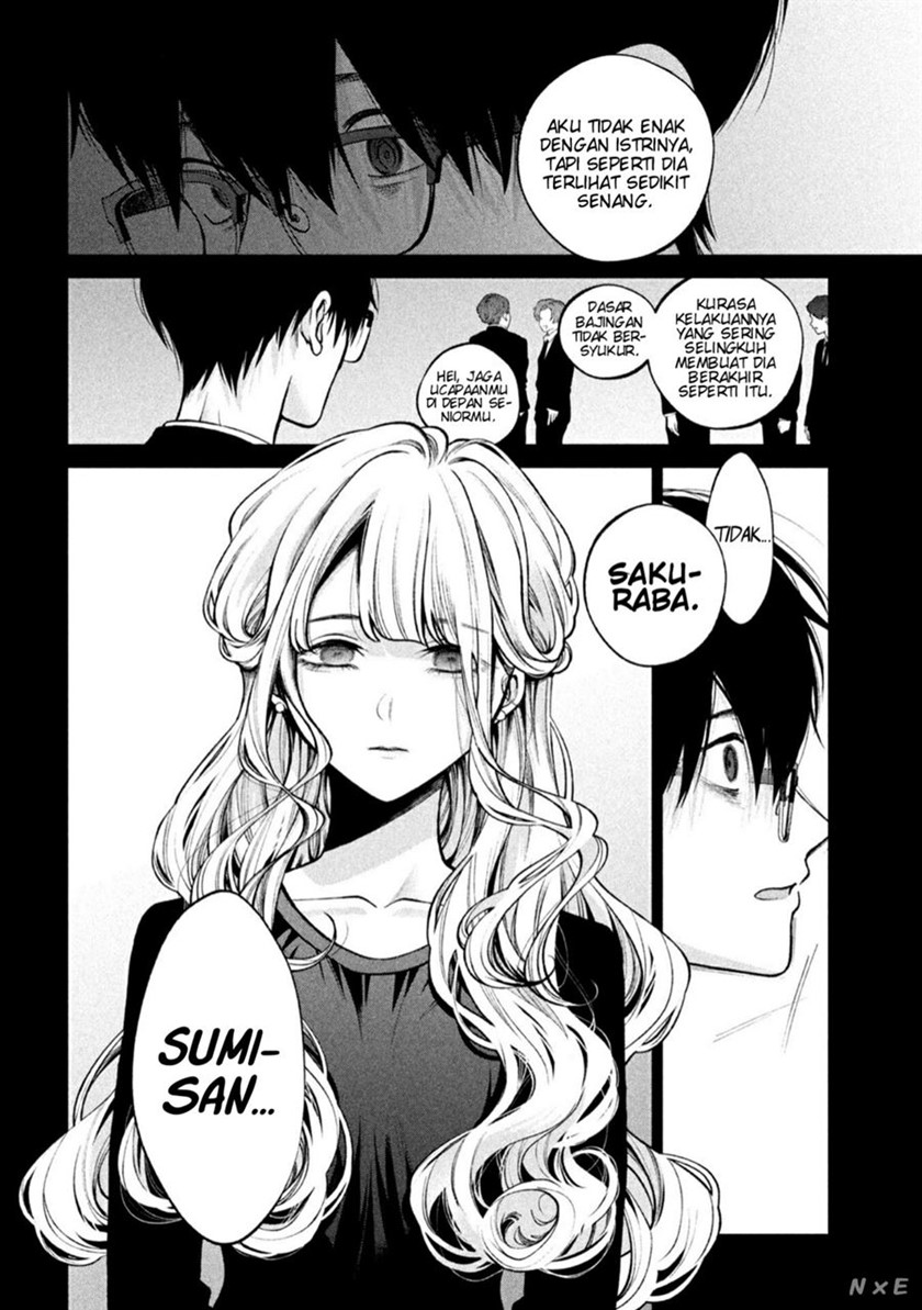Inu to Kuzu chapter 33 halaman 14