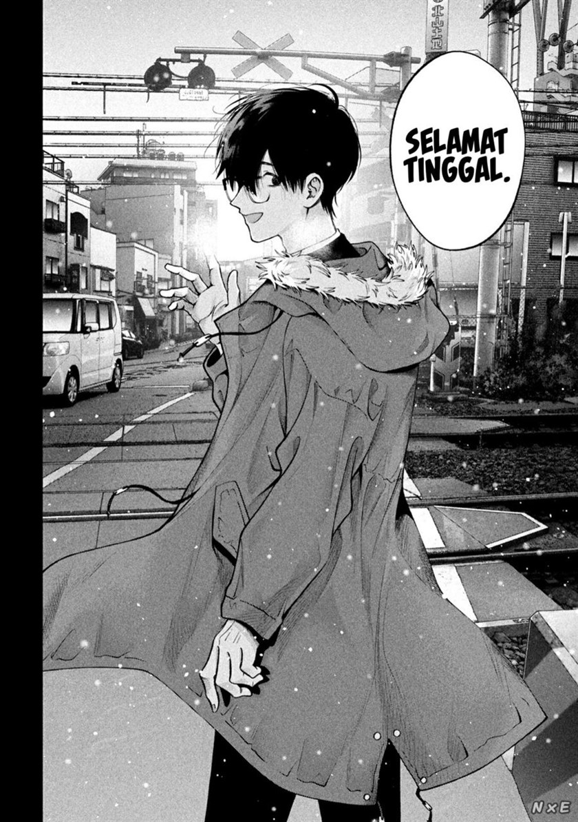 Inu to Kuzu chapter 33 halaman 16