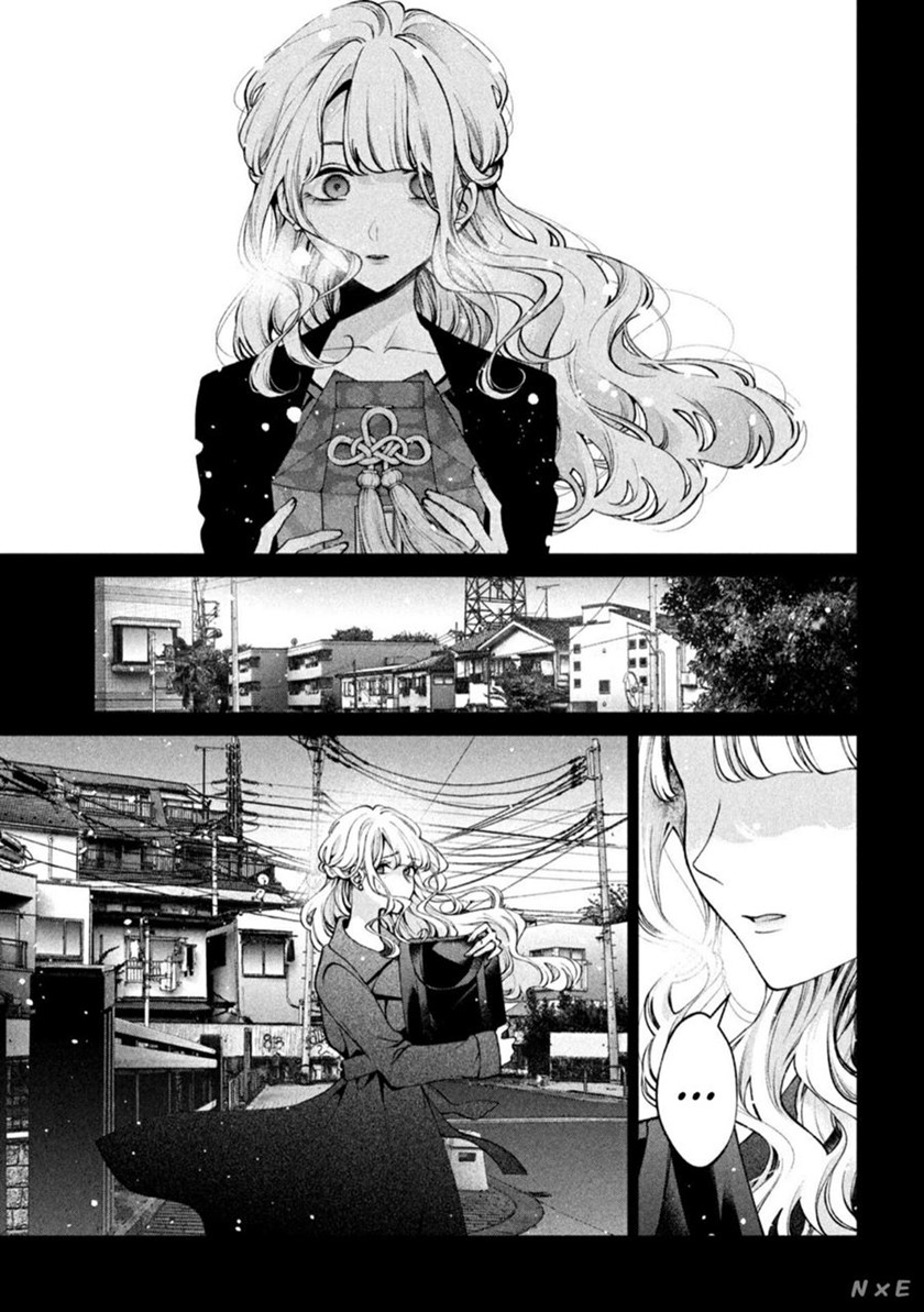 Inu to Kuzu chapter 33 halaman 17