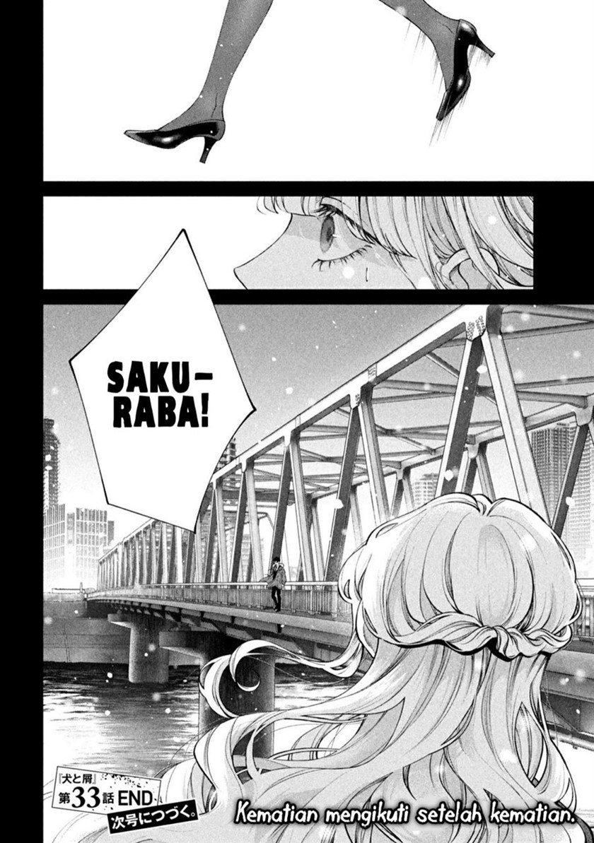 Inu to Kuzu chapter 33 halaman 18
