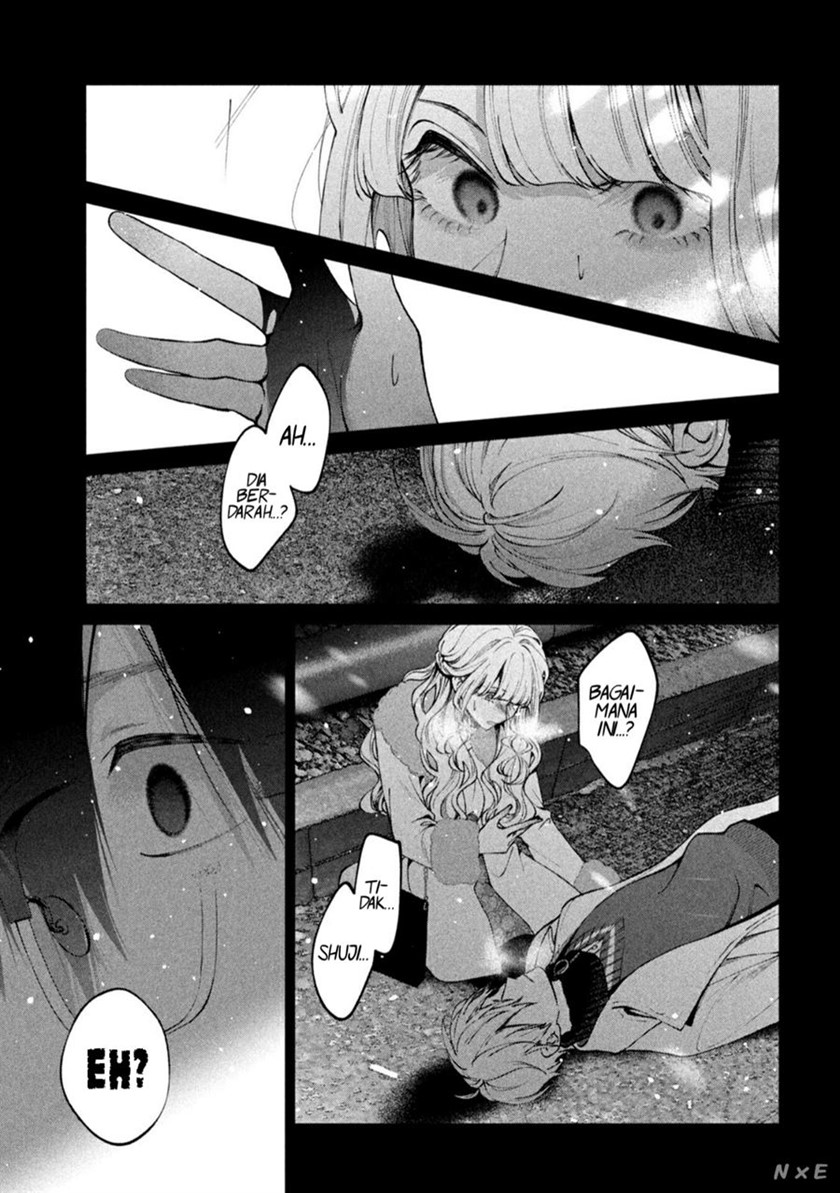 Inu to Kuzu chapter 33 halaman 5