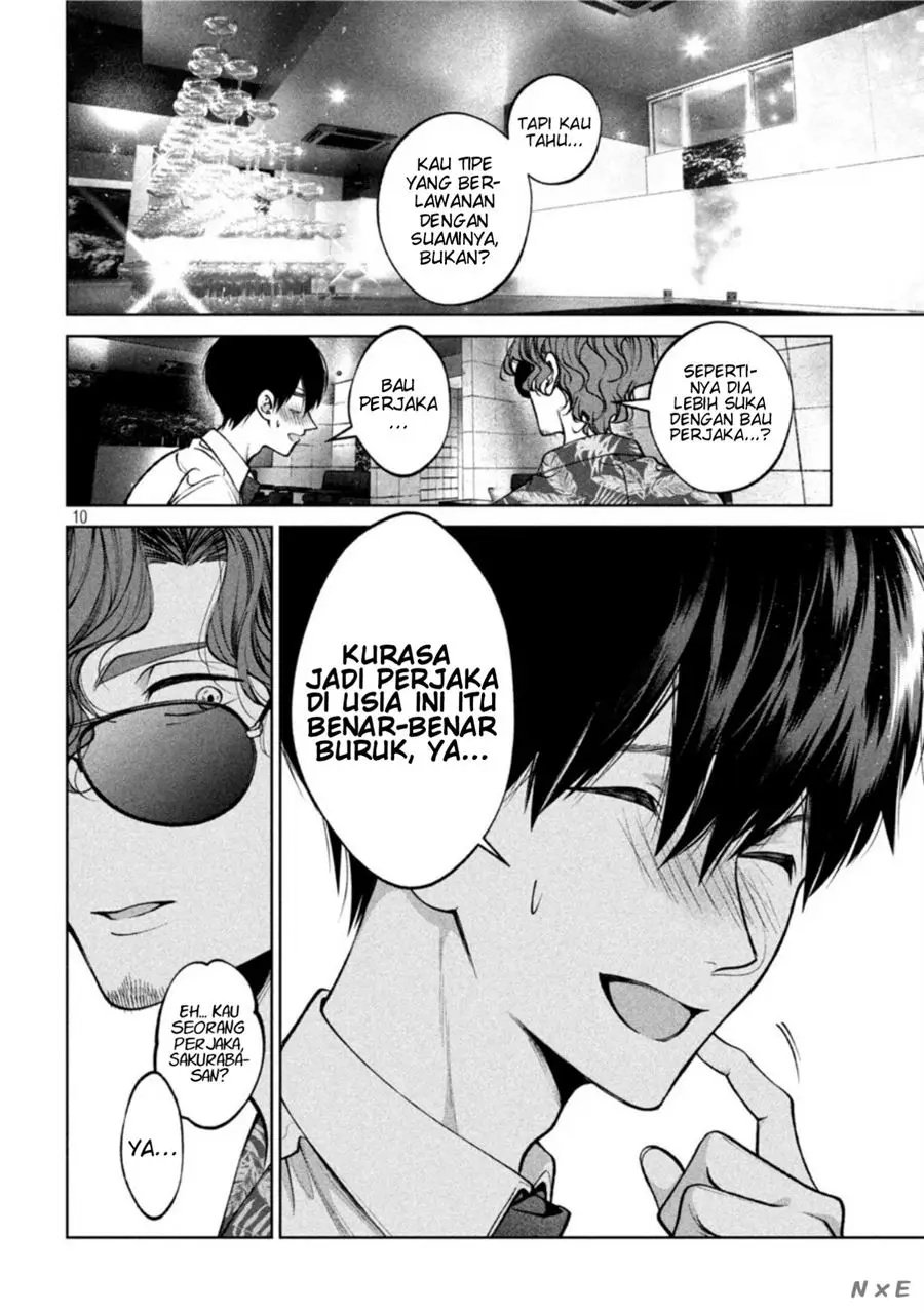 Inu to Kuzu chapter 36 halaman 10