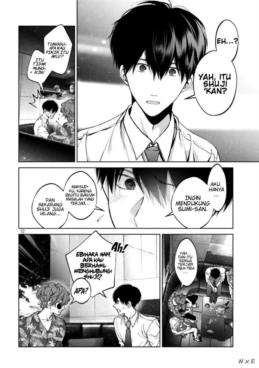 Inu to Kuzu chapter 36 halaman 12