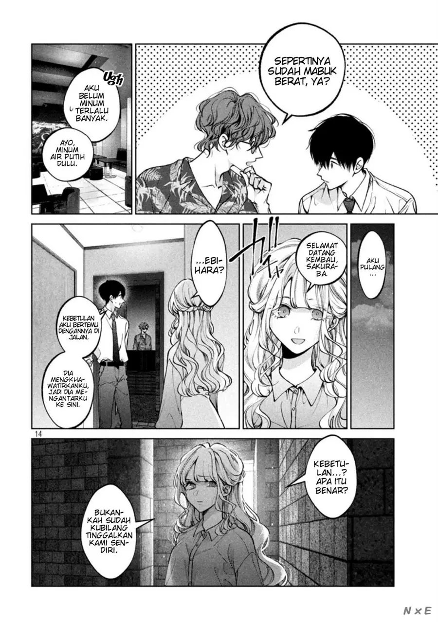 Inu to Kuzu chapter 36 halaman 14