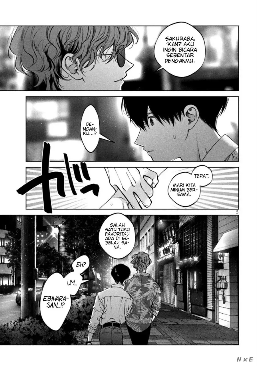 Inu to Kuzu chapter 36 halaman 5