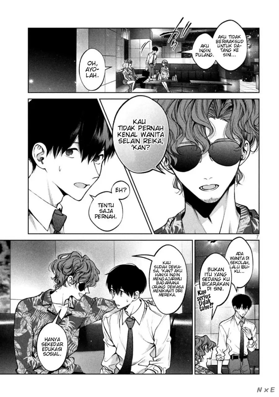 Inu to Kuzu chapter 36 halaman 7