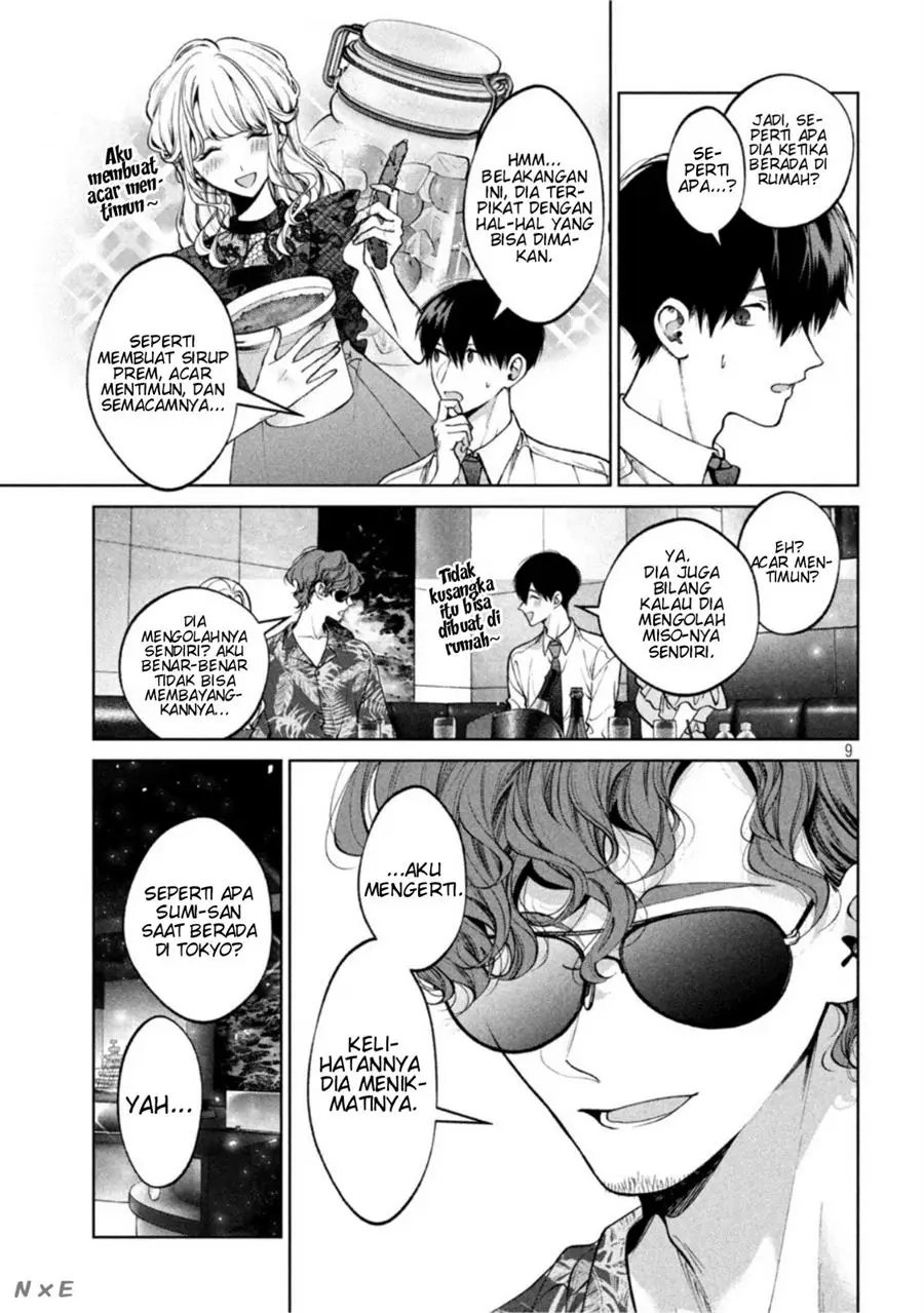 Inu to Kuzu chapter 36 halaman 9