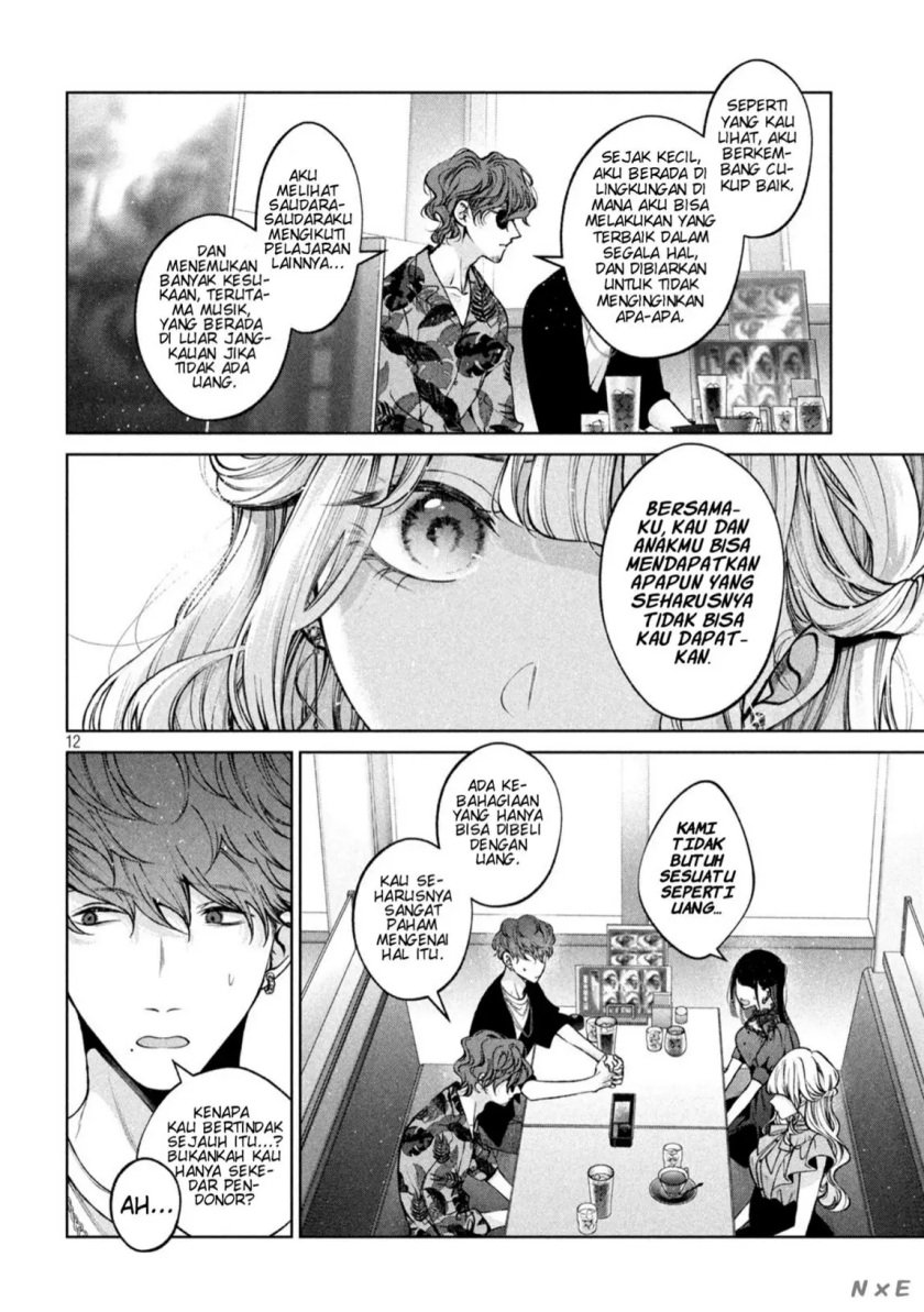 Inu to Kuzu chapter 37 halaman 11