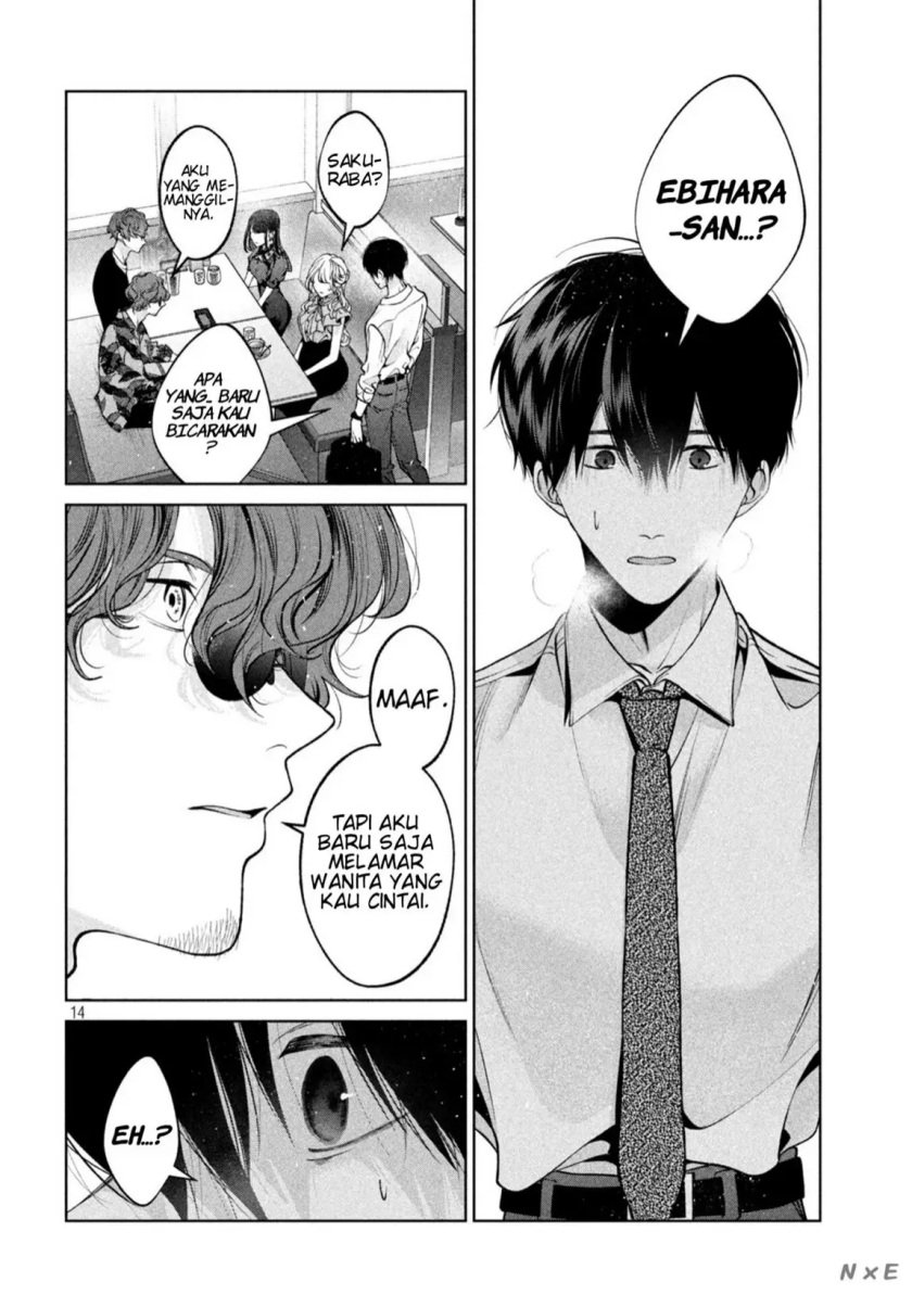 Inu to Kuzu chapter 37 halaman 13