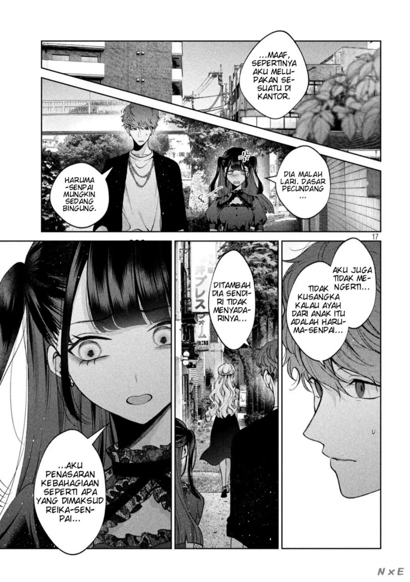 Inu to Kuzu chapter 37 halaman 16