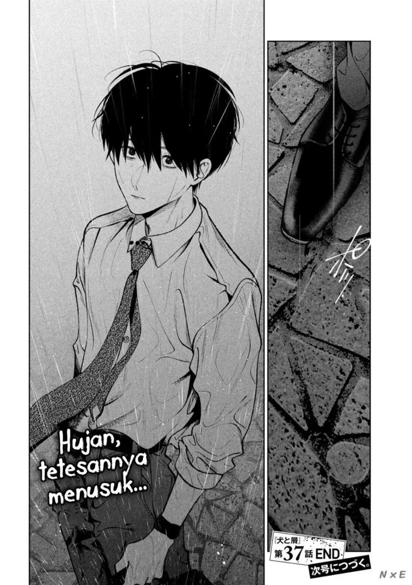 Inu to Kuzu chapter 37 halaman 17