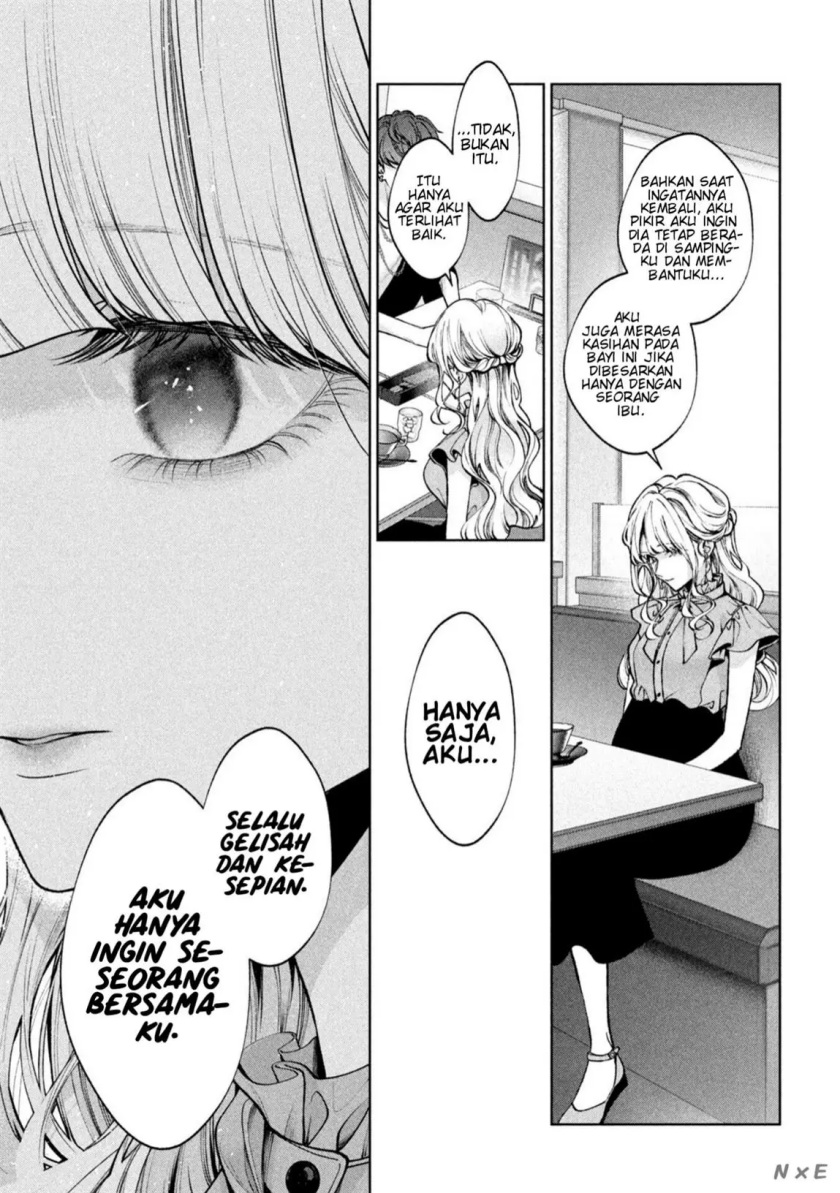 Inu to Kuzu chapter 37 halaman 5