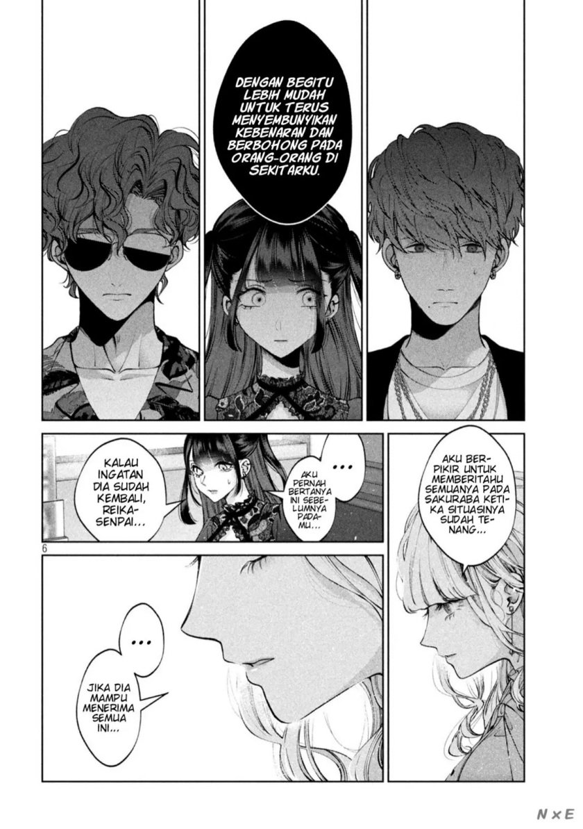 Inu to Kuzu chapter 37 halaman 6