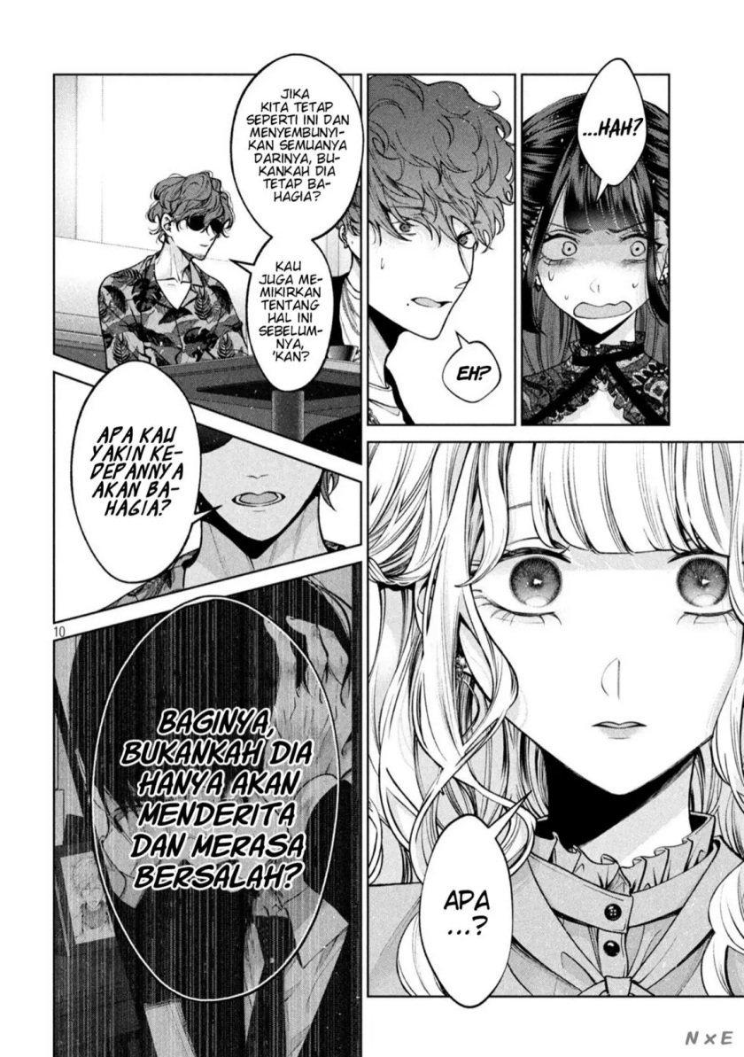 Inu to Kuzu chapter 37 halaman 9