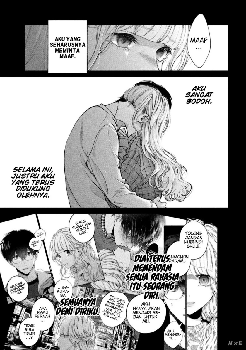 Inu to Kuzu chapter 38 halaman 12