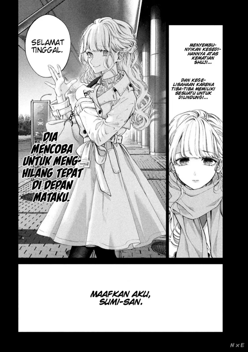Inu to Kuzu chapter 38 halaman 13