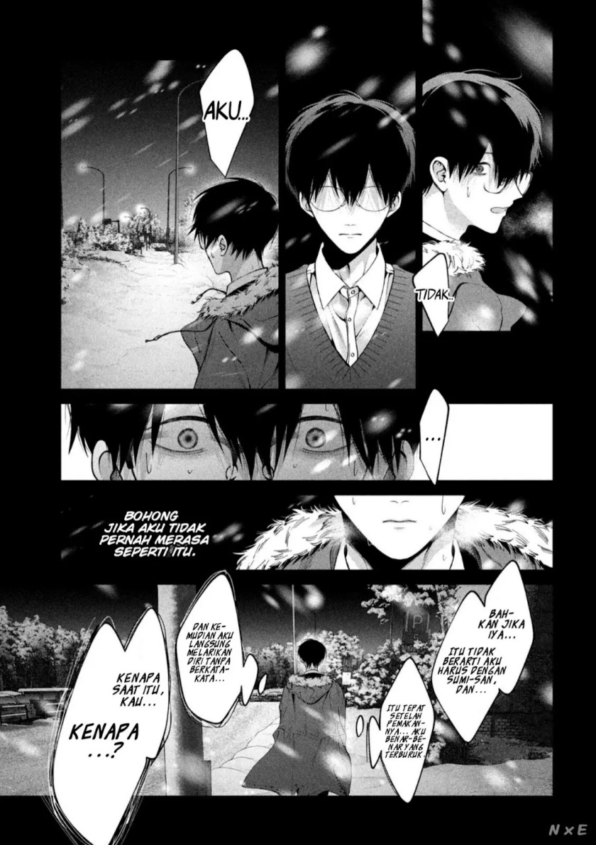 Inu to Kuzu chapter 38 halaman 7