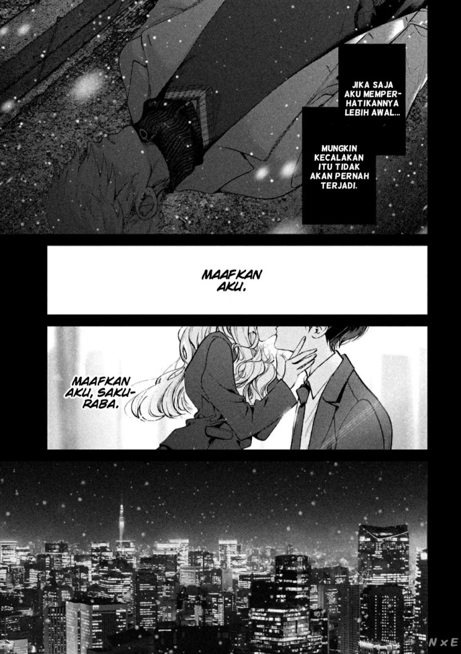 Inu to Kuzu chapter 39 halaman 15