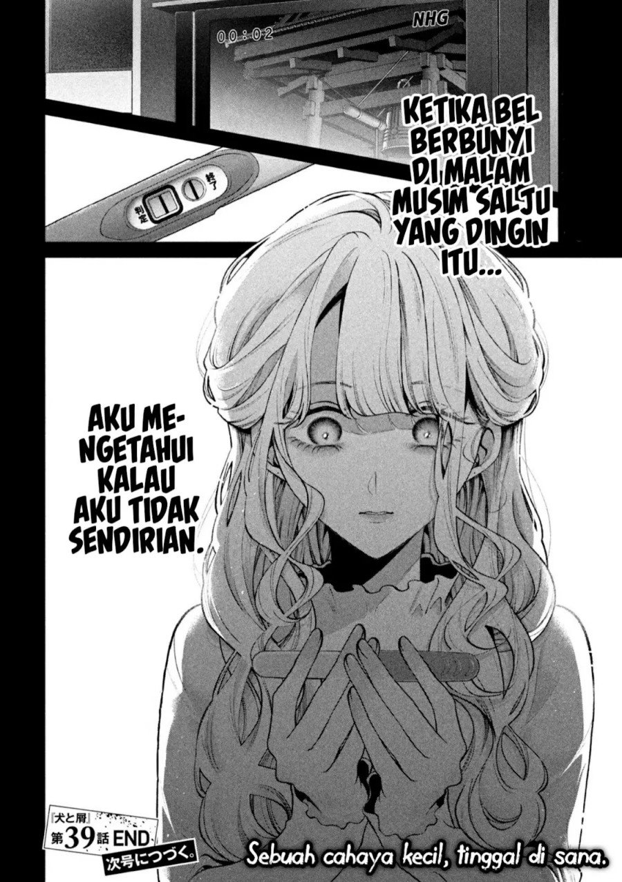 Inu to Kuzu chapter 39 halaman 18