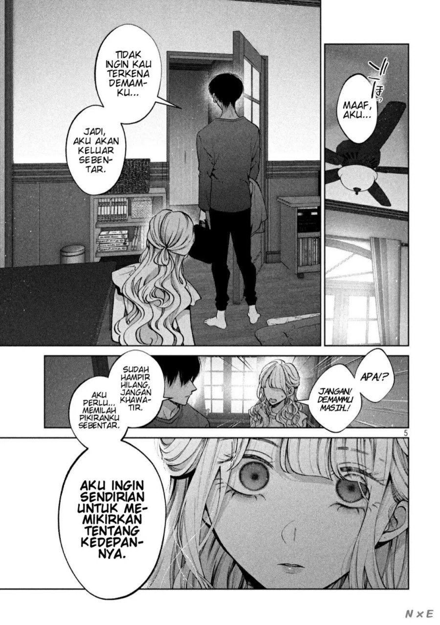 Inu to Kuzu chapter 39 halaman 5
