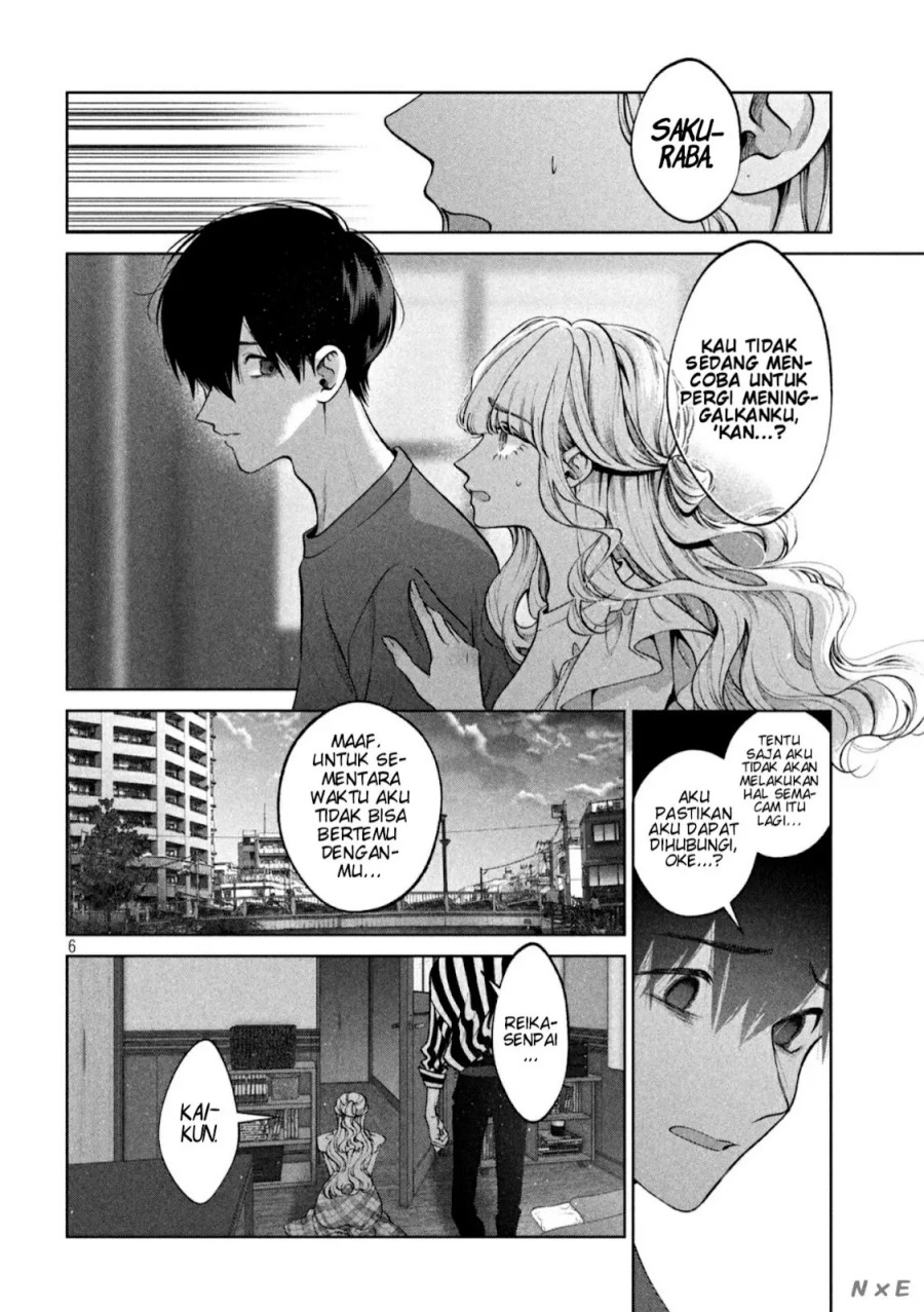 Inu to Kuzu chapter 39 halaman 6