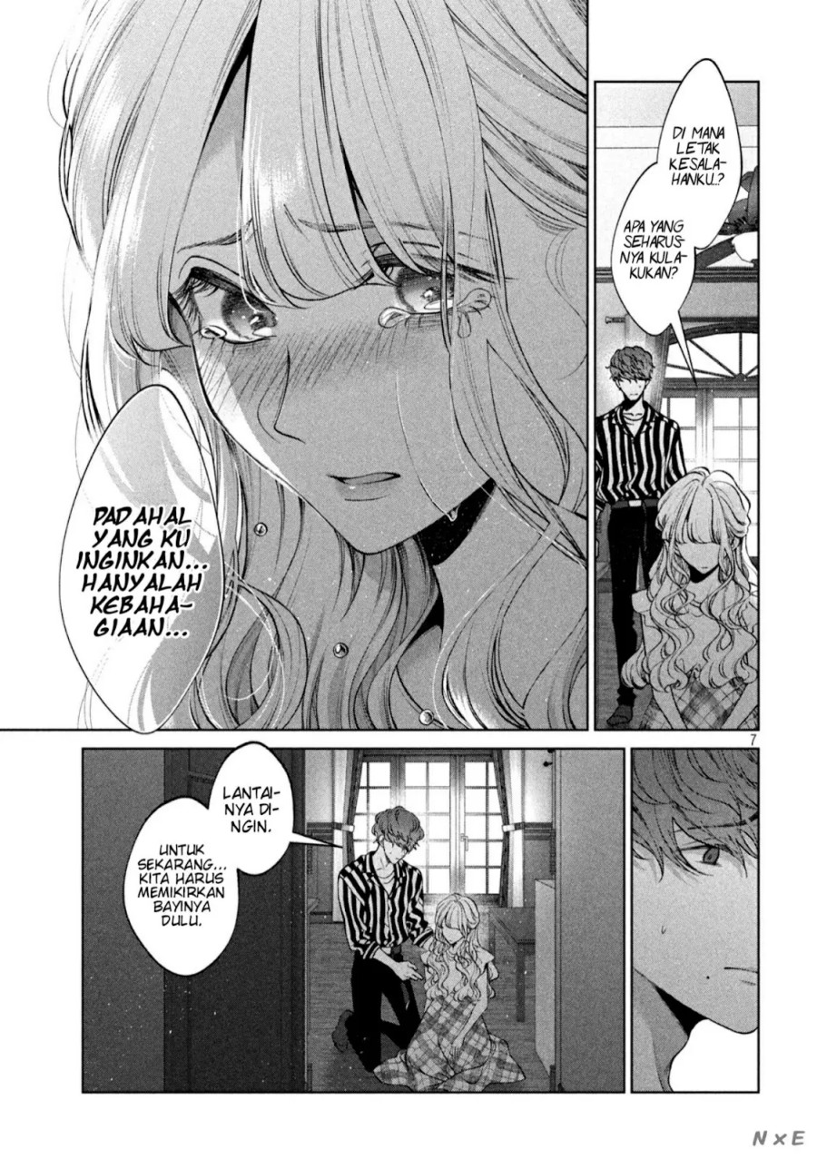 Inu to Kuzu chapter 39 halaman 7