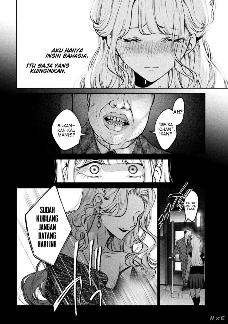 Inu to Kuzu chapter 39 halaman 8