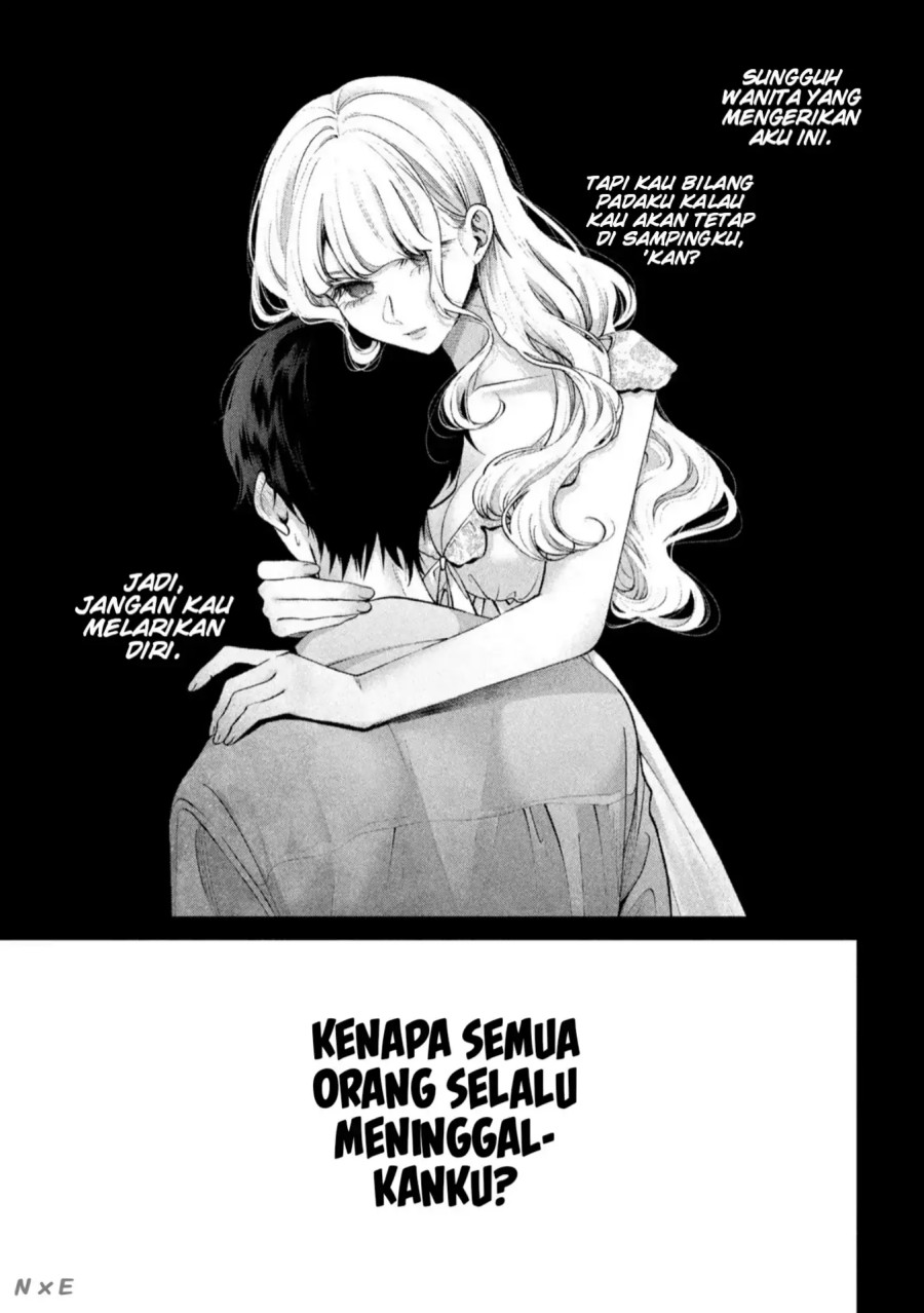 Inu to Kuzu chapter 40 halaman 11
