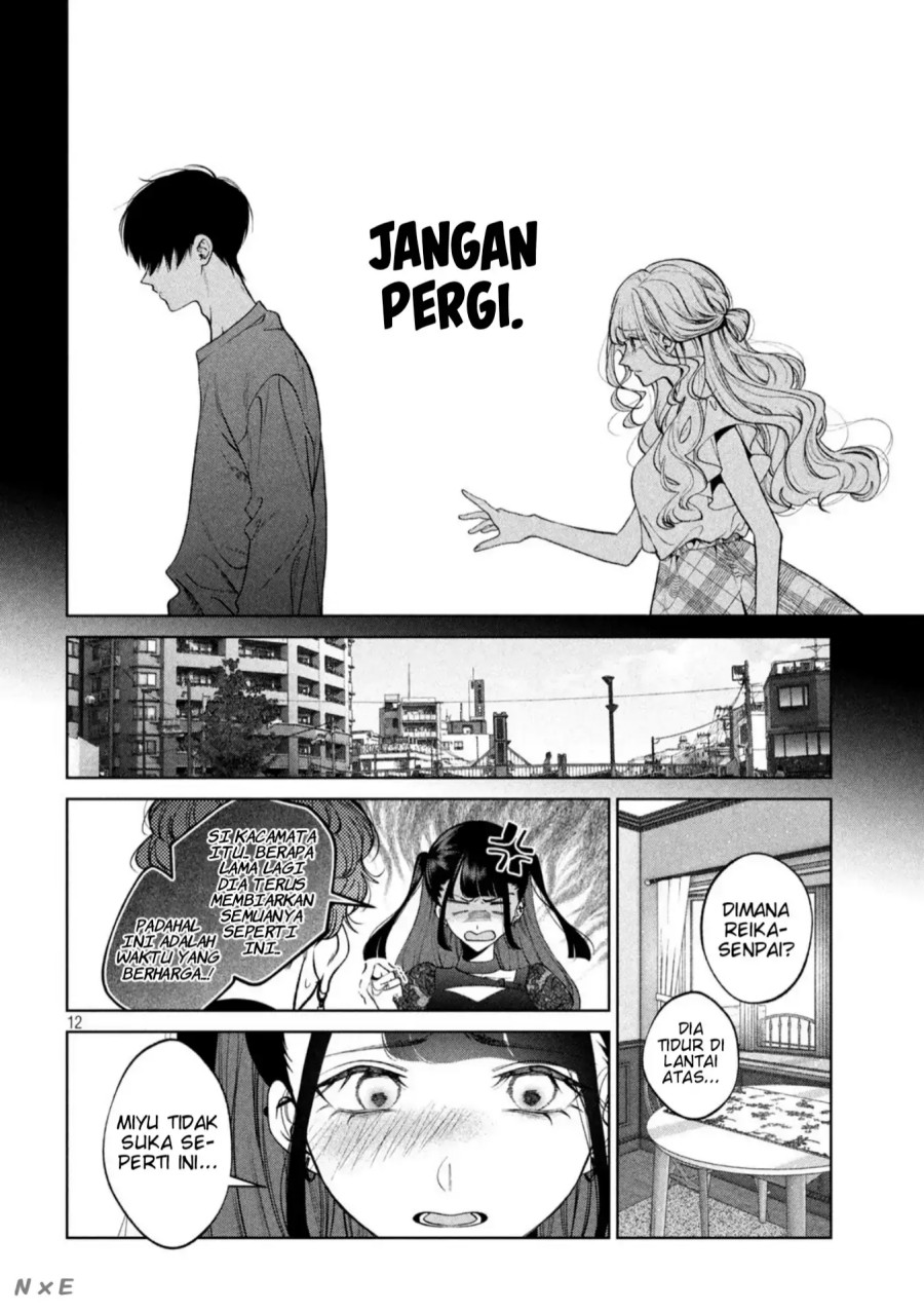 Inu to Kuzu chapter 40 halaman 12