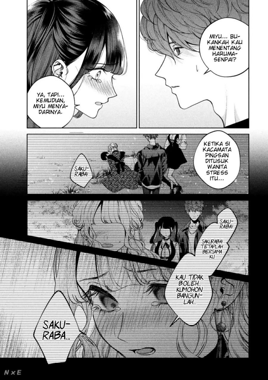 Inu to Kuzu chapter 40 halaman 13