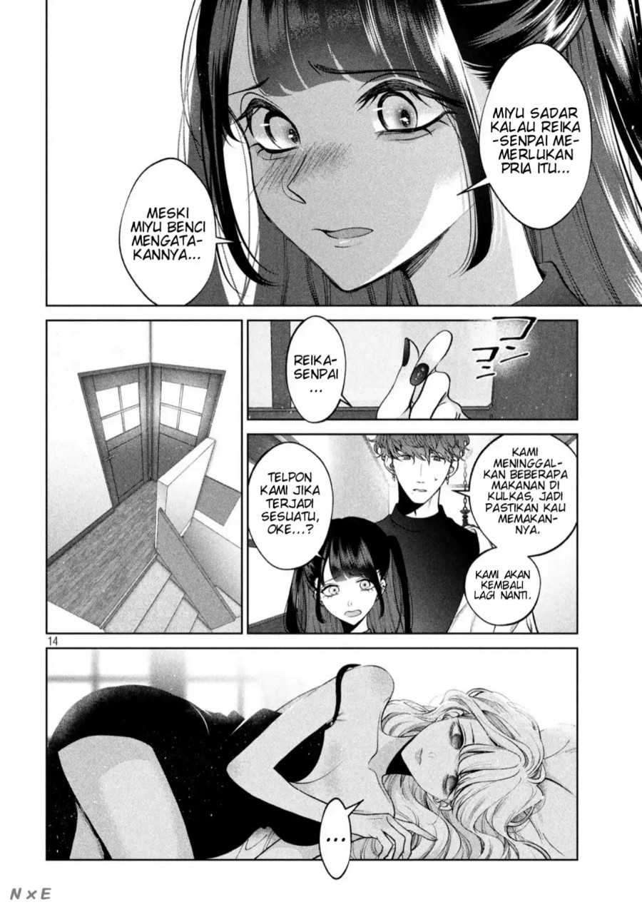 Inu to Kuzu chapter 40 halaman 14