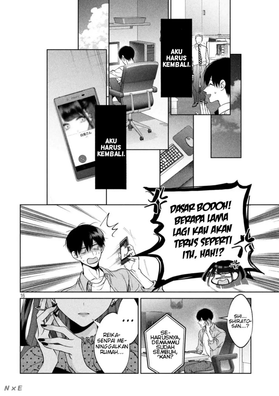 Inu to Kuzu chapter 40 halaman 16
