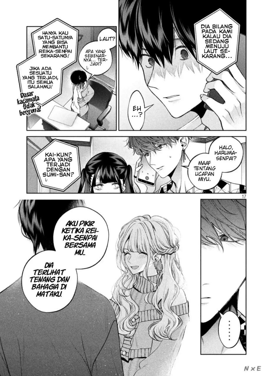 Inu to Kuzu chapter 40 halaman 17