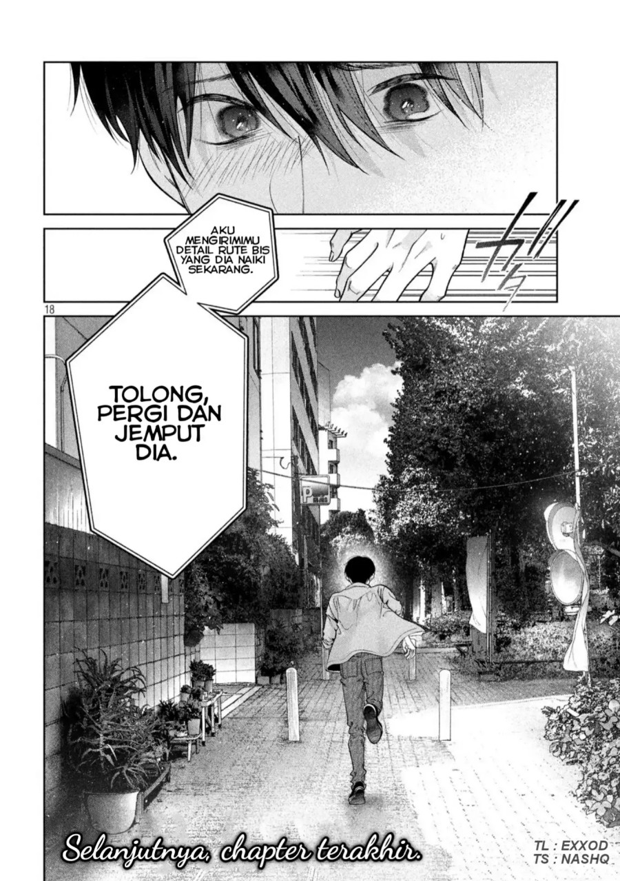 Inu to Kuzu chapter 40 halaman 18