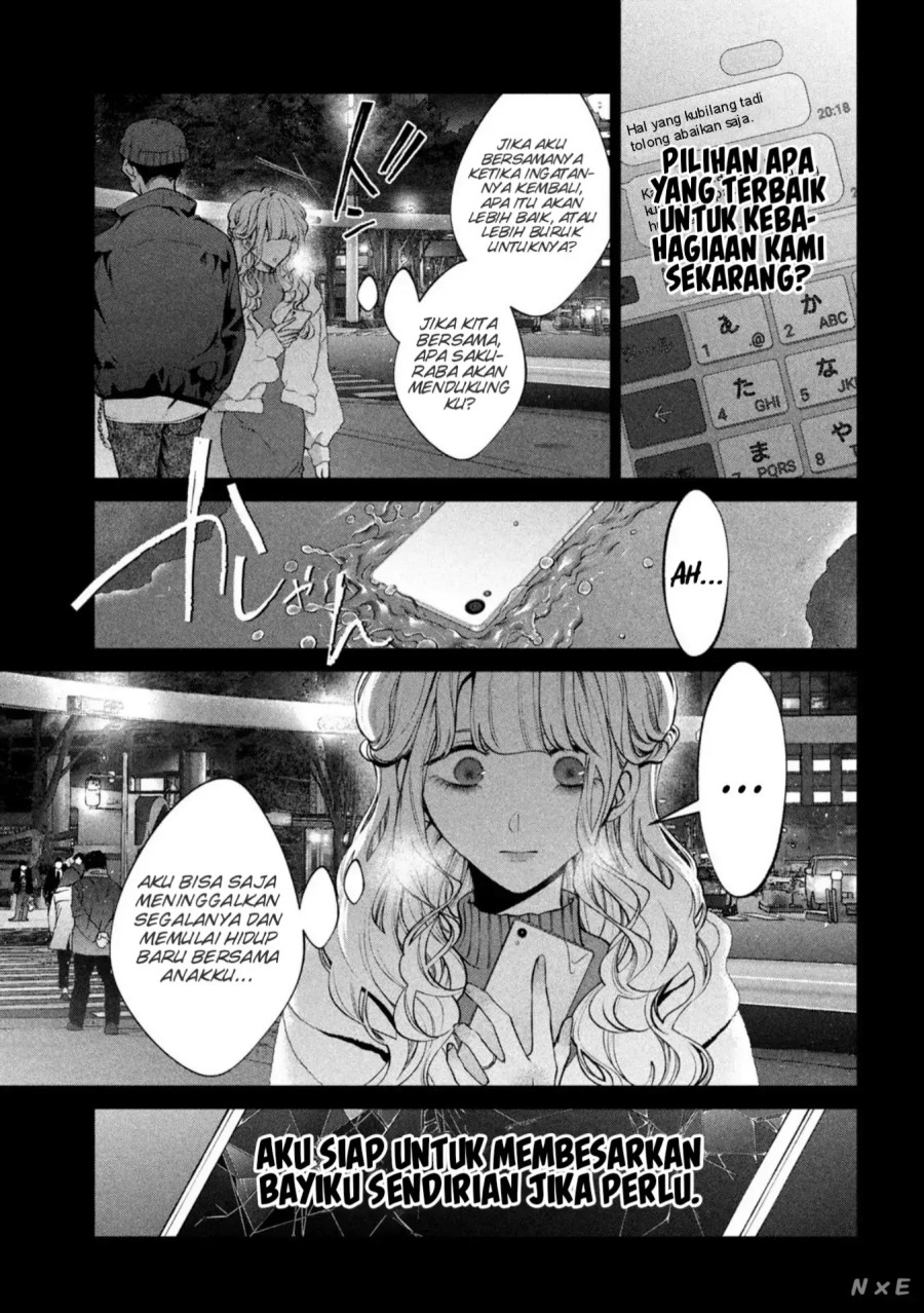 Inu to Kuzu chapter 40 halaman 7