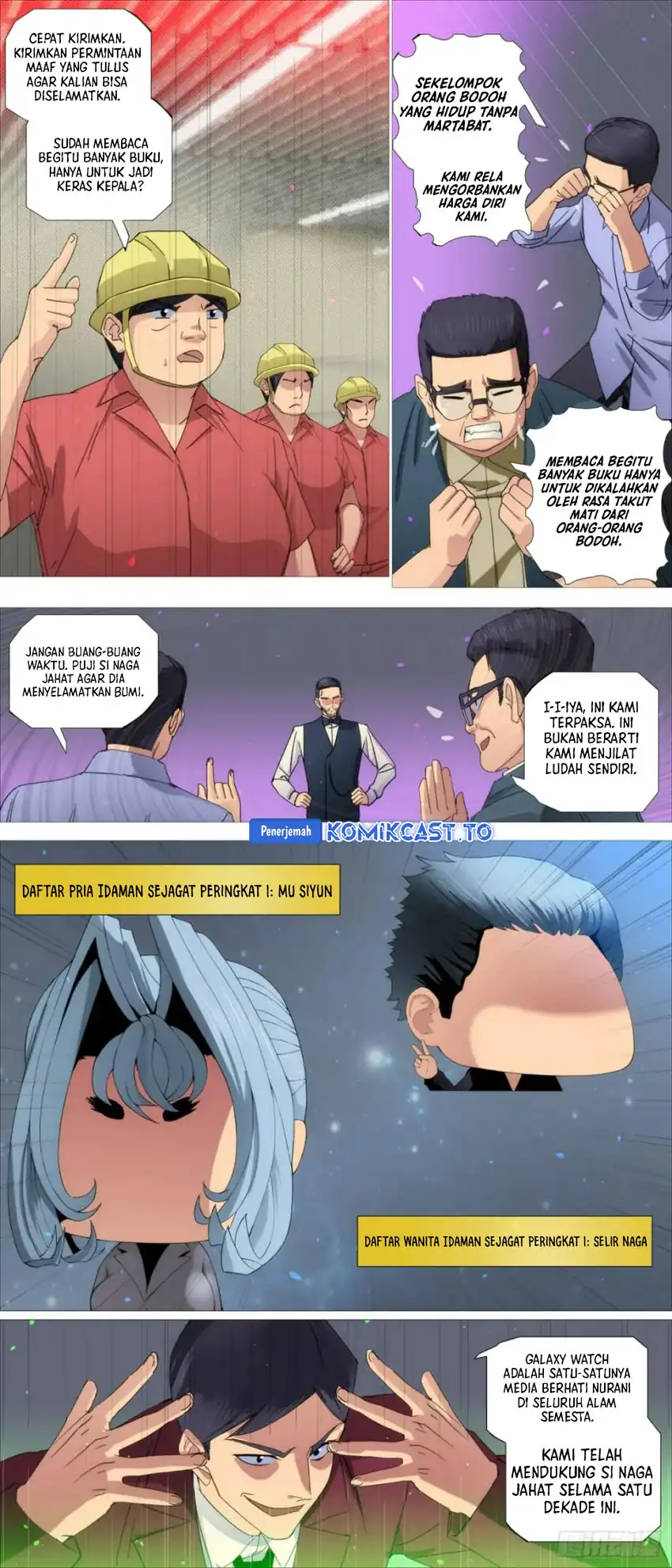 Iron Ladies chapter 609 halaman 6